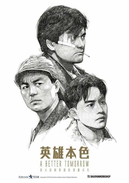 枣庄农村不动产权证什么时候下来